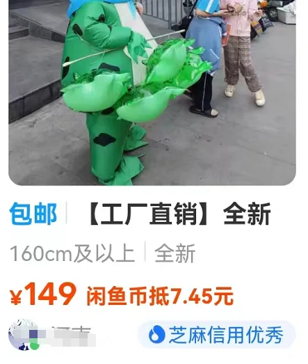 图片[3]-成本4元卖14，一天利润1400，全年无淡季【地摊赚钱项目-青蛙卖崽】-6G标准网