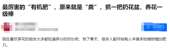 图片[3]-适合农村的小型加工厂，小投资能年赚百万的创业项目！-6G标准网