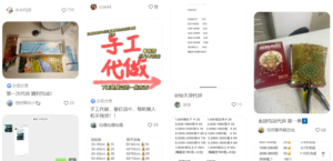 20元一单，上不封顶，这个新兴项目快要藏不住了-6G标准网