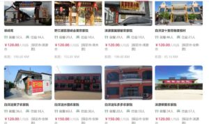 120元起一单，最高可达5000元，这门生意你会做吗？-6G标准网