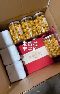 【食疗养生项目前景怎么样】开业即回本，这对夫妻靠这个项目月入8万-6G标准网